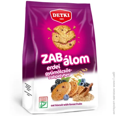 Detki ³  "ZAB-ALOM"    180 (5997380350762)