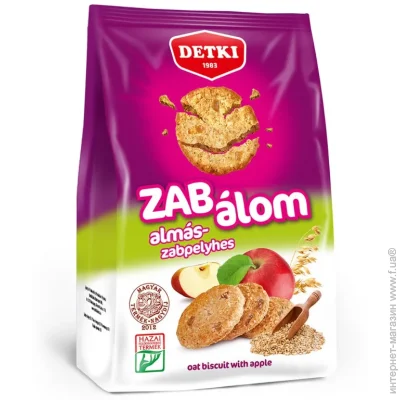 Detki ³  "ZAB-ALOM"   180 (5997380350779)