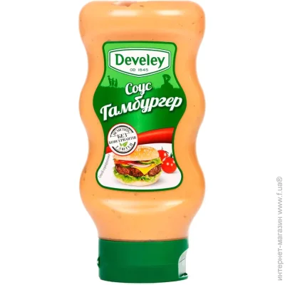 Develey   410 
