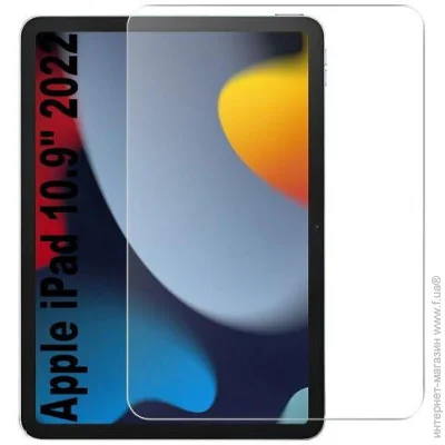 Devia ó      Apple iPad Air 10.9" (DV-IP-10AIR)