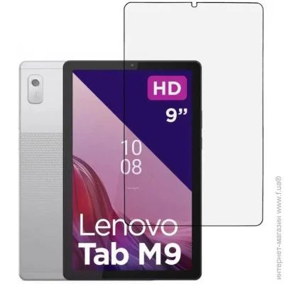 Devia ó      Lenovo Tab M9 (DV-LN-TM9)