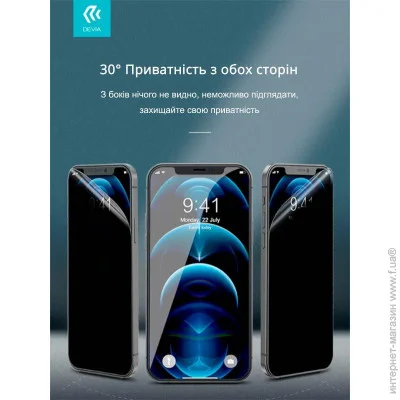 Devia Moto G71 5G (DV-MT-G715G)