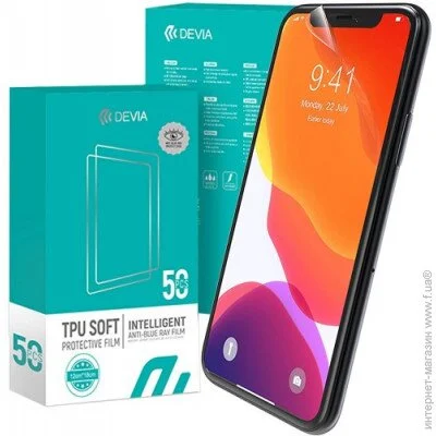   Devia ó  Oppo A73 