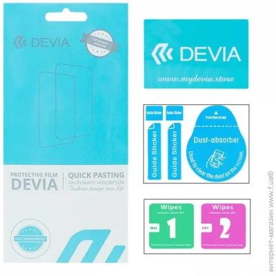   Devia Premium Samsung Galaxy A41 (DV-GDR-SMS-A41)