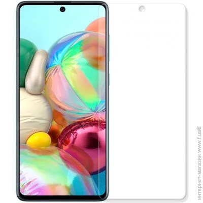 Devia     Premium  Samsung Galaxy A71