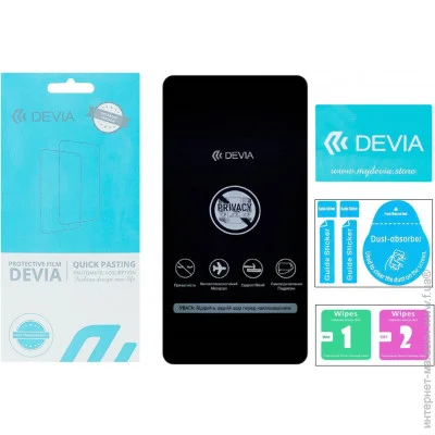 Devia ZTE A31 Plus (DV-ZTE-A31PL)