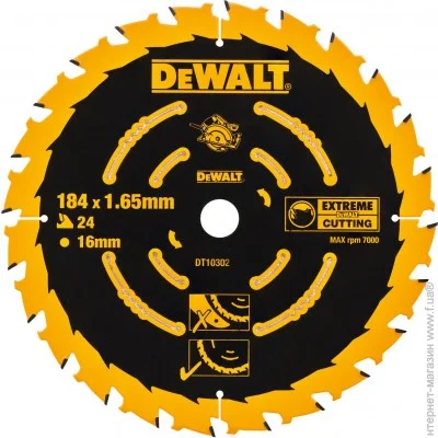   Dewalt DT10302 184x16