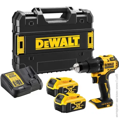 -  Dewalt DCD709P2T