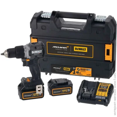 -  Dewalt DCD85MP2T