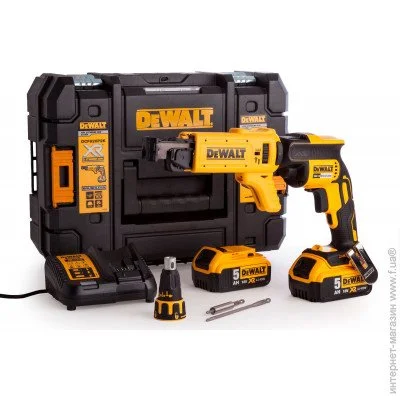    Dewalt DCF620P2K