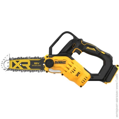   Dewalt DCMPS520P1