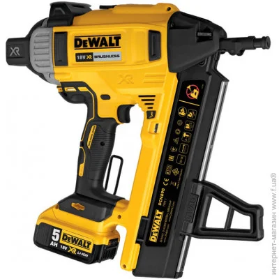  () Dewalt (DCN890P2)