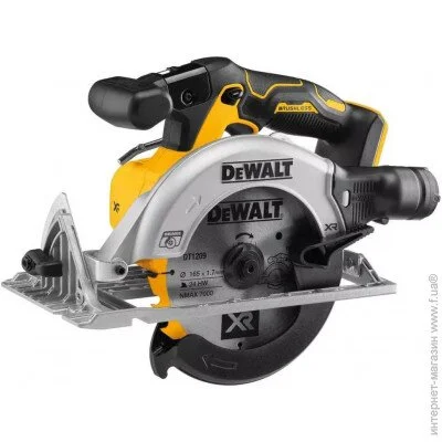    Dewalt DCS565N (   )