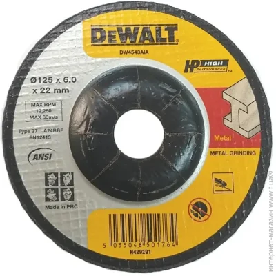    Dewalt   DeWALT, /   / /., 1256.022.23  (DW4543AIA)