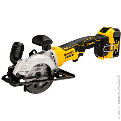    Dewalt DCS571P2