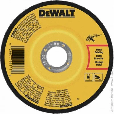    Dewalt   DeWALT, /   / /., 2306.022.23  (DW4549AIA)