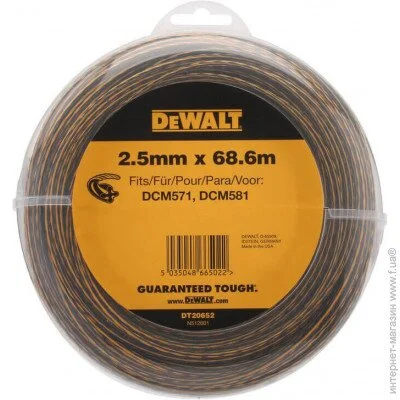  DeWALT  2.5 ,  68.7 ,  (DT20652)