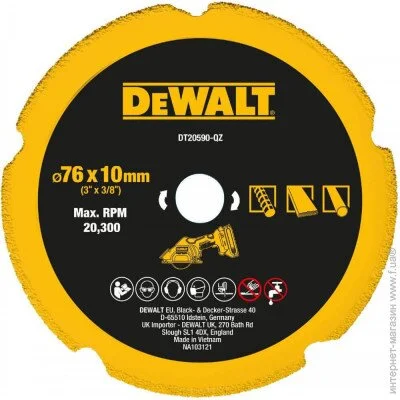 ³     DeWALT, 76  9,5 , 5z, FTG, 20  (DT20590)
