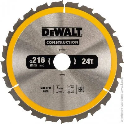     DeWALT, CONSTRUCTION 21630 , 24z (ATB)-5  (DT1952)