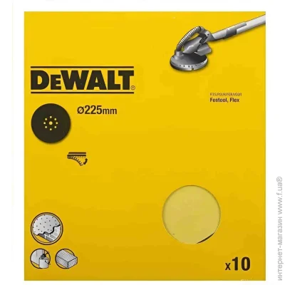   DeWALT, d=225 ,  120,     (DT3170)