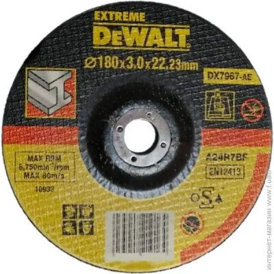     DeWALT EXTREME, /   / , 1803.022.23  (DX7967)