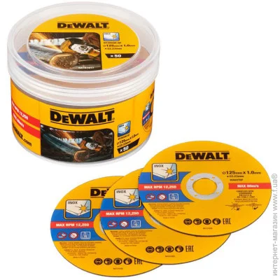 ³     DeWALT, FASTCUT, 125x1x22, 23 ., 50 .    (DT20598)