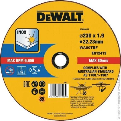 ³  Dewalt Inox 230x1.9x22.23 (DT43909)