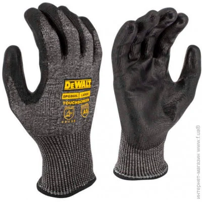  DeWalt ,  L/9,  ,      (DPG860L)