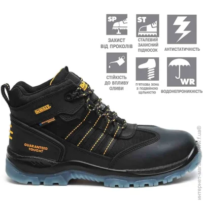   DeWALT, NICKEL,   S3 WR SRA,  45,  1,95  (DWF50093-132-11)
