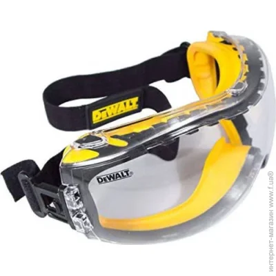 Dewalt   DPG82-11D