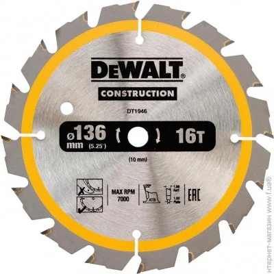   Dewalt DT1946 13610