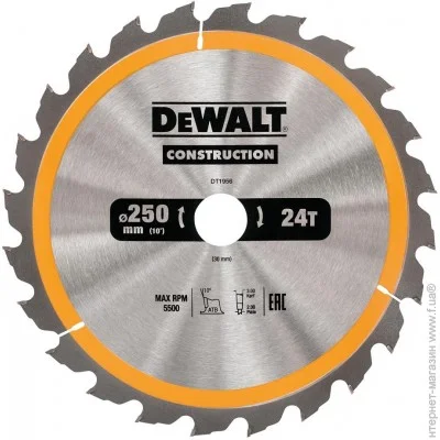   Dewalt DT1956 25030
