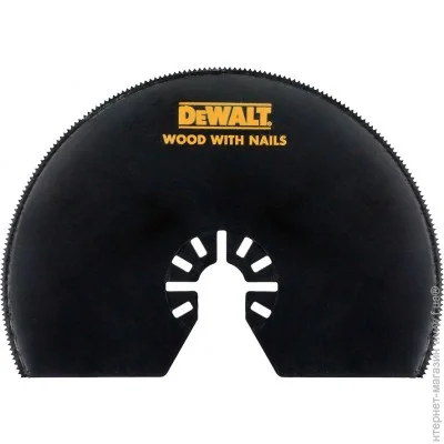  Dewalt   c    ,  (DT20708)