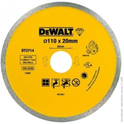 ³  Dewalt DT3714 110