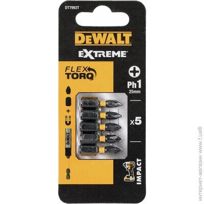  Dewalt DT7993T 5.