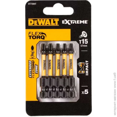 Dewalt Impact Torsion  15, 5. (DT7394T)