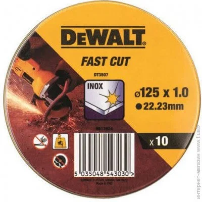 ³  Dewalt Inox 125, 10. (DT3507)