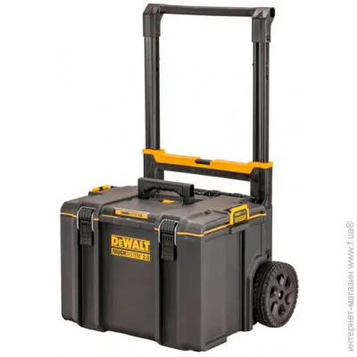    - TOUGHSYSTEM 2.0 DeWALT, 608500990 ,     (DWST83295-1)