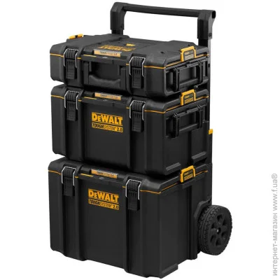  Dewalt  TOUGHSYSTEM 2.0,  DS450 +  DS300+  DS150 (DWST83402-1)