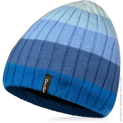 Dexshell   Beanie Gradient (56-58cm)  (DH332N-DBG)