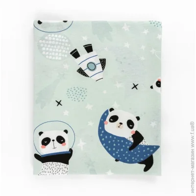  Dexter'S  Panda 90110   d102