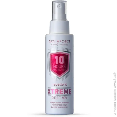 Dezi   ,    extreme, .  100  (XD 70023)