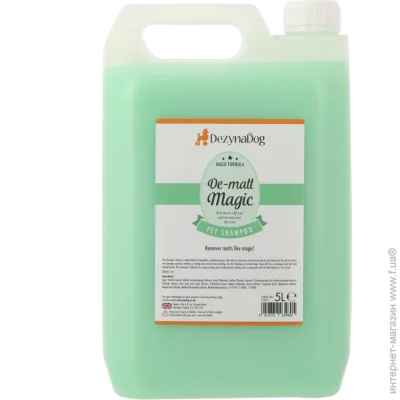Dezynadog  De-Matt Magic               5 (5052372034805)