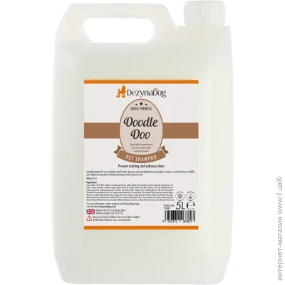 Dezynadog  Doodle Doo                 5 (5052372067827)
