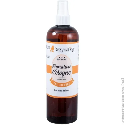 Dezynadog - Signature Cologne                500 (5052372069296)