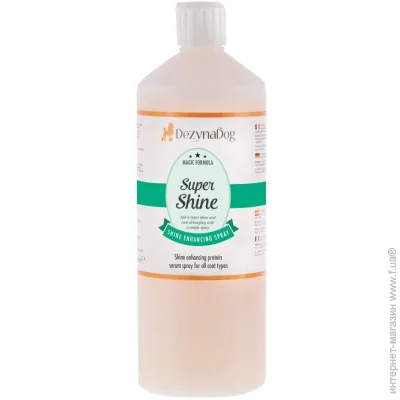 Dezynadog - Super Shine              1 (5052372067780)