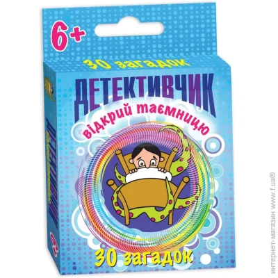   DGT    2260_C