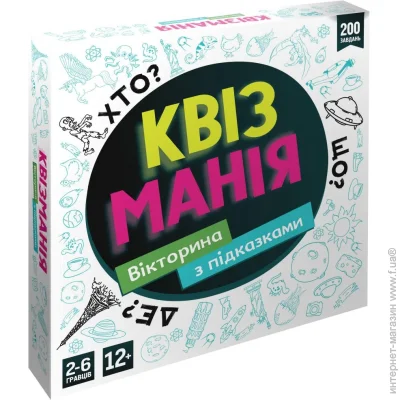   DGT    2282_C