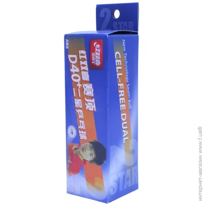 Мяч для настольного тенниса DHS Мячи для настольного тенниса CD40B/3 р. 40+ Мяч для настольного тенниса DHS Мячи для настольного тенниса CD40B/3 р. 40+
