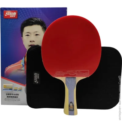     DHS     T5002